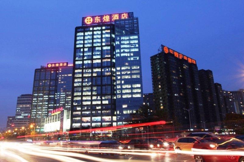 Dong Huang Hotel 베이징 외부 사진