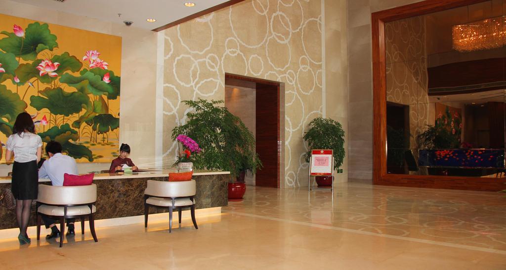 Dong Huang Hotel 베이징 외부 사진